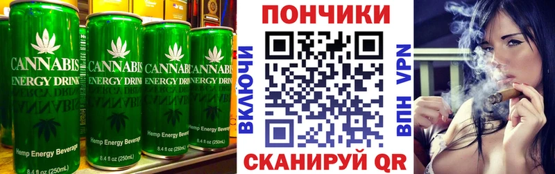 Еда ТГК марихуана  mega tor  Кунгур 
