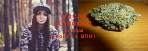 скорость mdpv Баксан