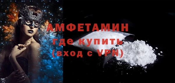 скорость mdpv Баксан