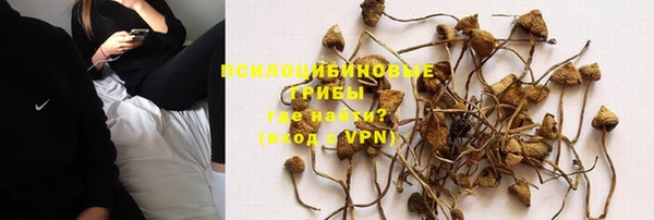 скорость mdpv Баксан