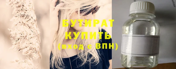 скорость mdpv Баксан