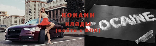 бошки Балахна