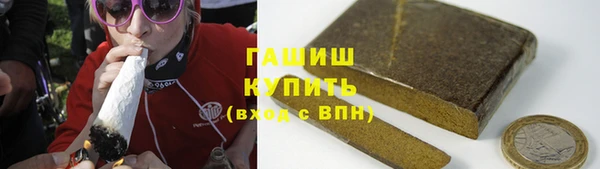 скорость mdpv Баксан
