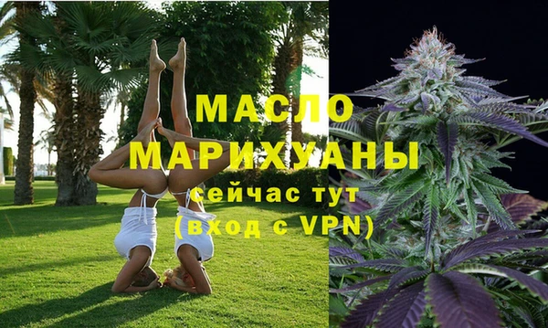 меф VHQ Снежногорск