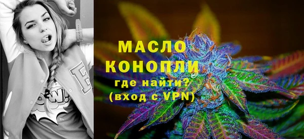 скорость mdpv Баксан