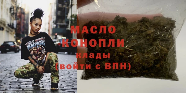 скорость mdpv Баксан