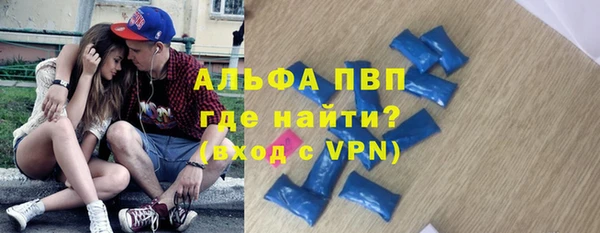 бошки Балахна