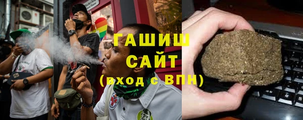 бошки Балахна