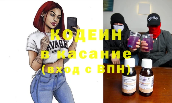 бошки Балахна
