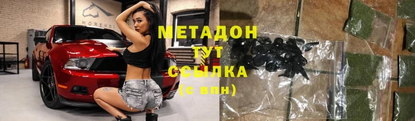 бошки Балахна