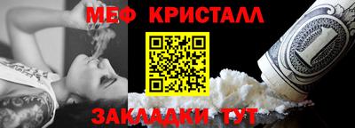 apvp Лесосибирск
