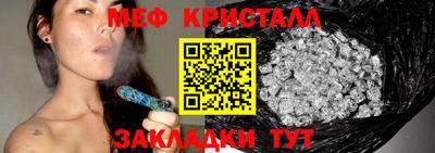 apvp Лесосибирск