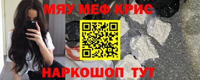 хмурый Ливны