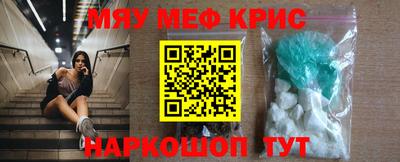 хмурый Ливны