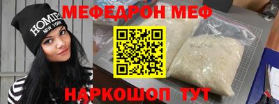 apvp Лесосибирск