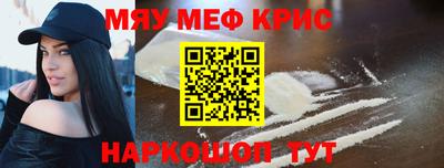 хмурый Ливны