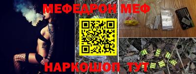 apvp Лесосибирск