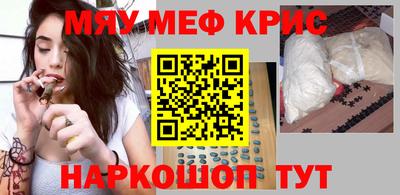 apvp Лесосибирск