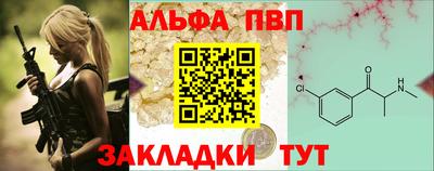 мет Ликино-Дулёво