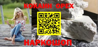 мет Ликино-Дулёво