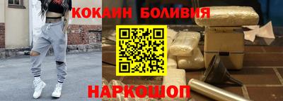 хмурый Ливны