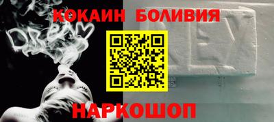 apvp Лесосибирск