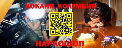 хмурый Ливны
