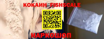 шишки Кулебаки