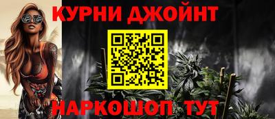 хмурый Ливны
