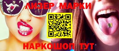 шишки Кулебаки