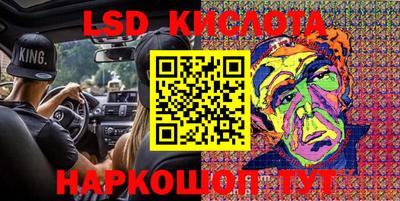apvp Лесосибирск