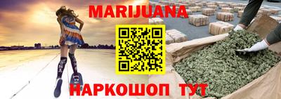 хмурый Ливны