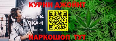 мет Ликино-Дулёво