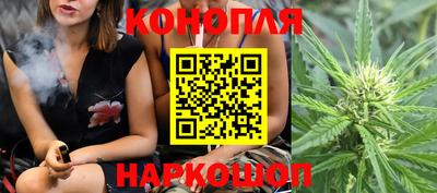 мет Ликино-Дулёво