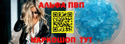шишки Кулебаки