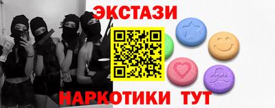apvp Лесосибирск