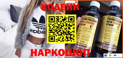 хмурый Ливны