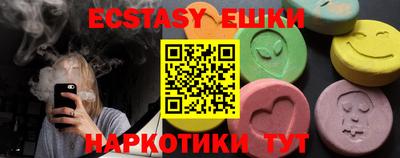 apvp Лесосибирск
