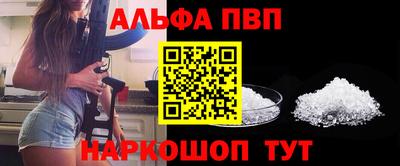 мет Ликино-Дулёво