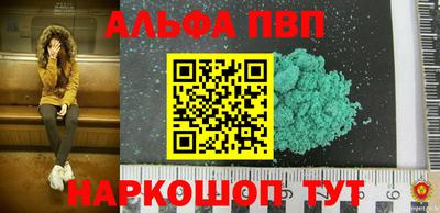 хмурый Ливны