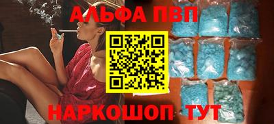 хмурый Ливны