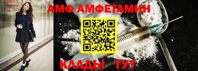 мет Ликино-Дулёво