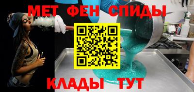 apvp Лесосибирск
