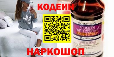 скорость mdpv Кунгур