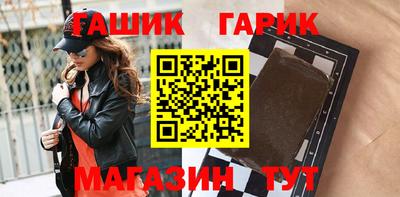амфетамин Кумертау