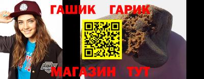 мет Ликино-Дулёво
