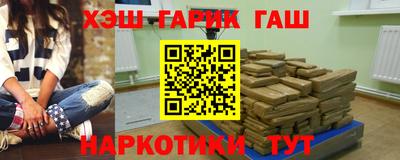 apvp Лесосибирск