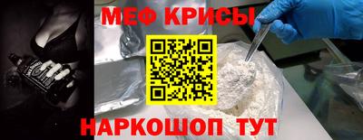 хмурый Ливны