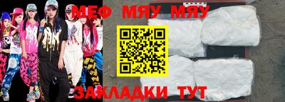 хмурый Ливны